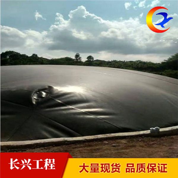 沼氣池1.0mm防滲膜 質量保障